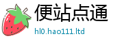 管家婆中特王中王即2025年天天彩资料大全图片